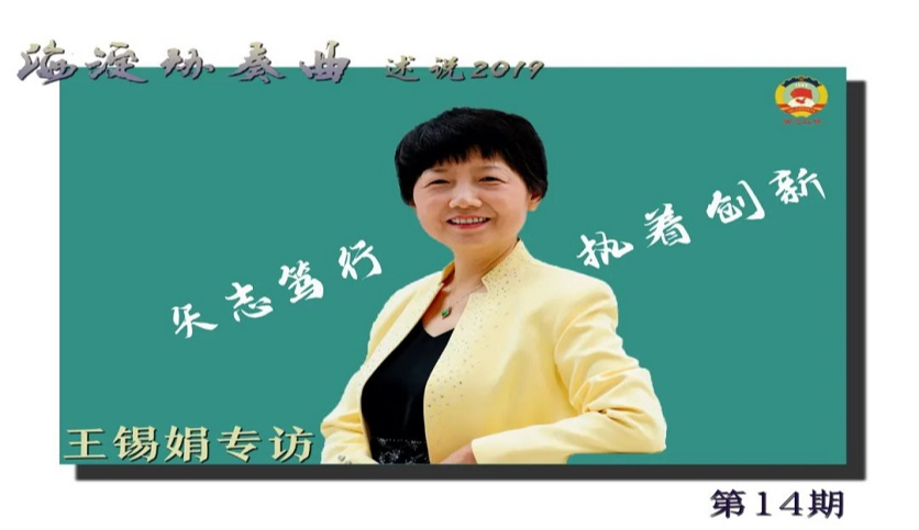 202303308017298283428 asiagame(中国区)官方网站